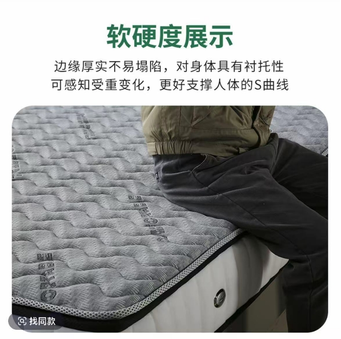 微信截图_20250926104757.png