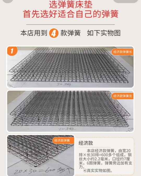 微信截图_20250926104737.png