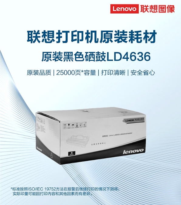 微信截图_20250926112334.png