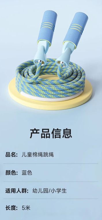 微信截图_20250926144525.png