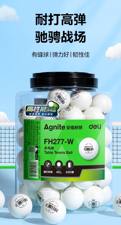 微信截图_20250926144743.png