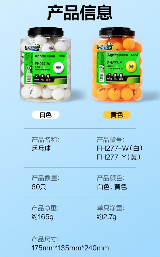 微信截图_20250926144800.png