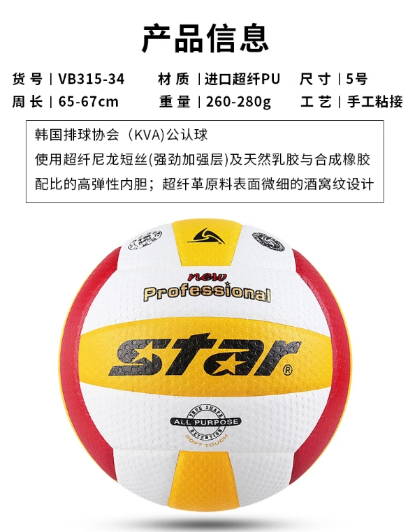 微信截图_20250926150718.png