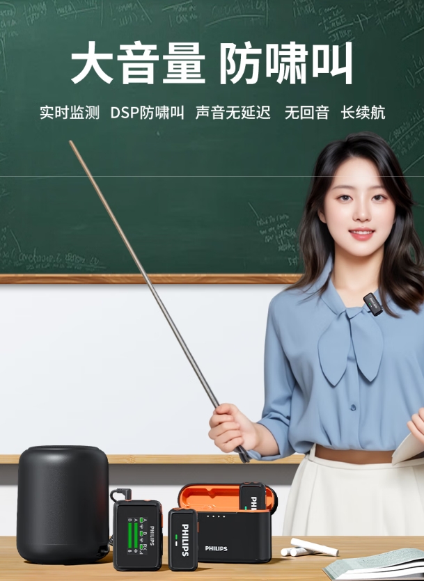微信截图_20250926173113.png