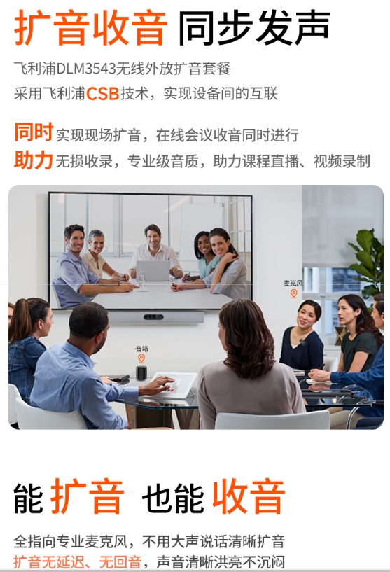微信截图_20250926173138.png