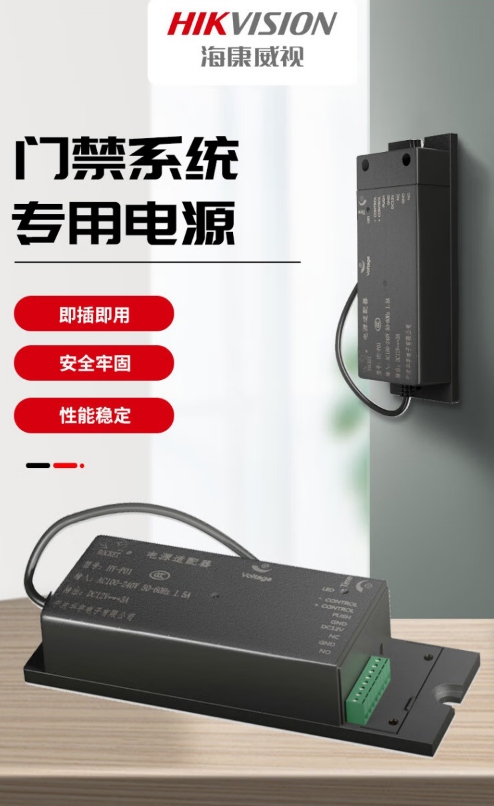 微信截图_20250926173423.png