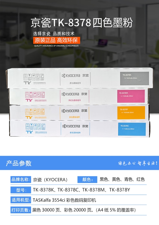 微信截图_20251009155903.png