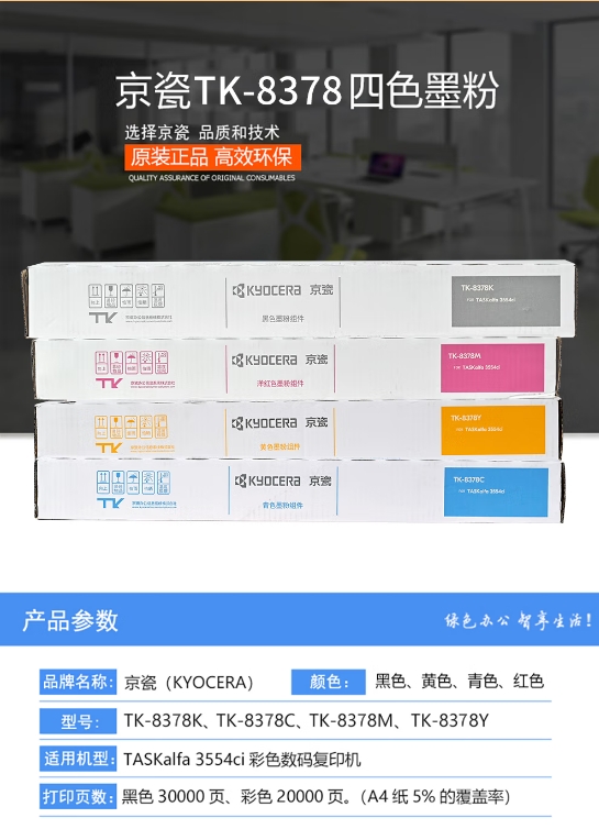 微信截图_20251009161515.png