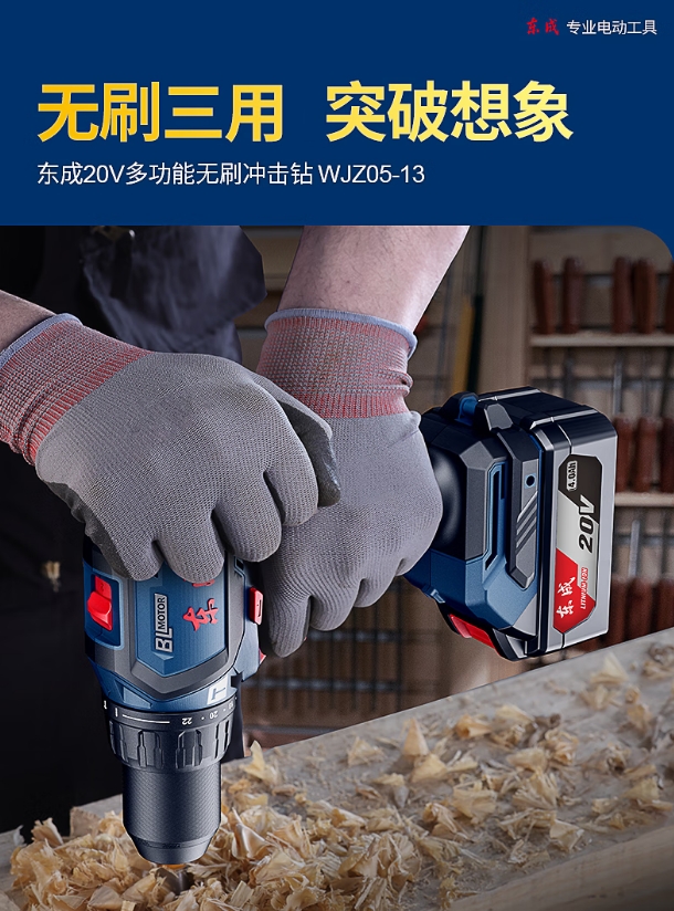 微信截图_20251010095518.png