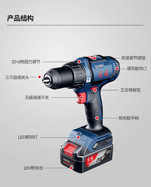 微信截图_20251010095429.png