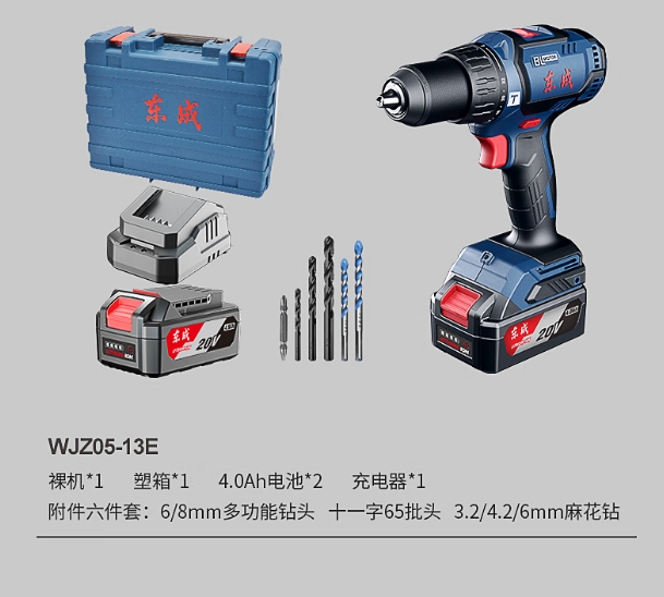 微信截图_20251010095419.png