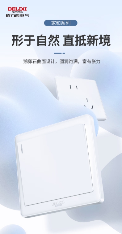 微信截图_20251010102957.png