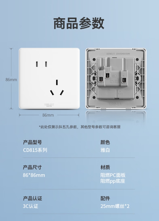 微信截图_20251010103019.png