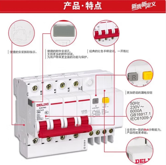 微信截图_20251010103636.png