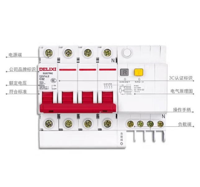 微信截图_20251010103623.png