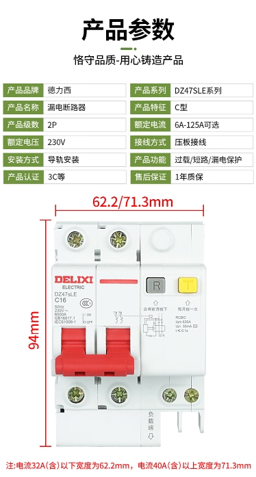 微信截图_20251010104232.png