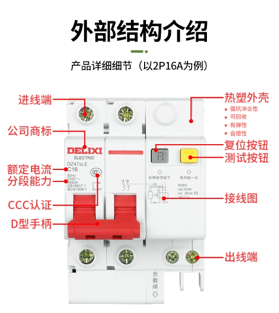微信截图_20251010104241.png