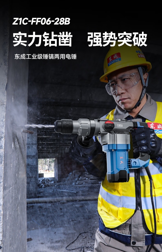微信截图_20251010105903.png