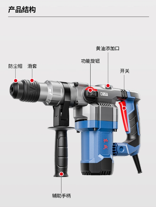 微信截图_20251010105913.png