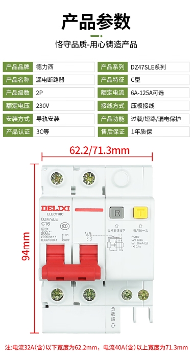 微信截图_20251010114330.png