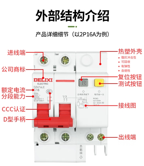 微信截图_20251010114340.png