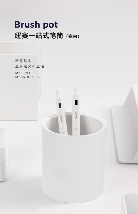 微信截图_20251011134147.png