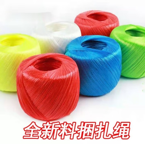 微信截图_20251013093328.png