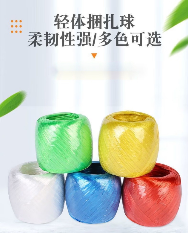微信截图_20251013093419.png
