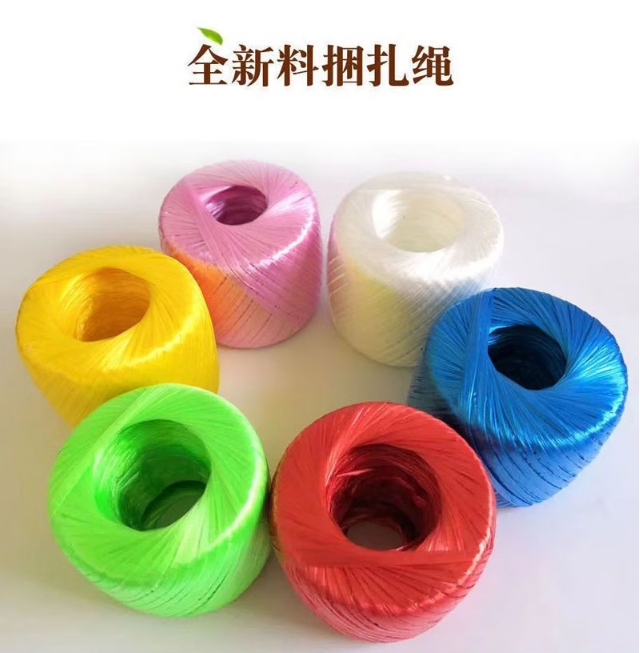 微信截图_20251013093457.png