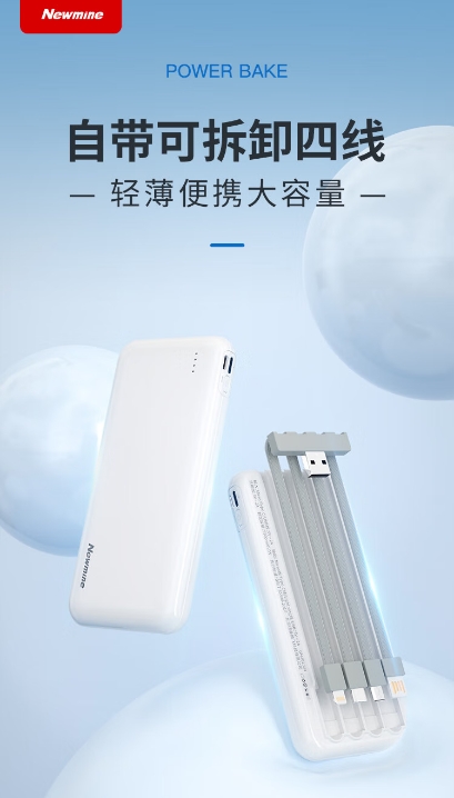 微信截图_20251013141754.png