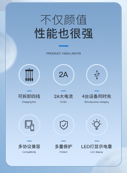 微信截图_20251013141804.png