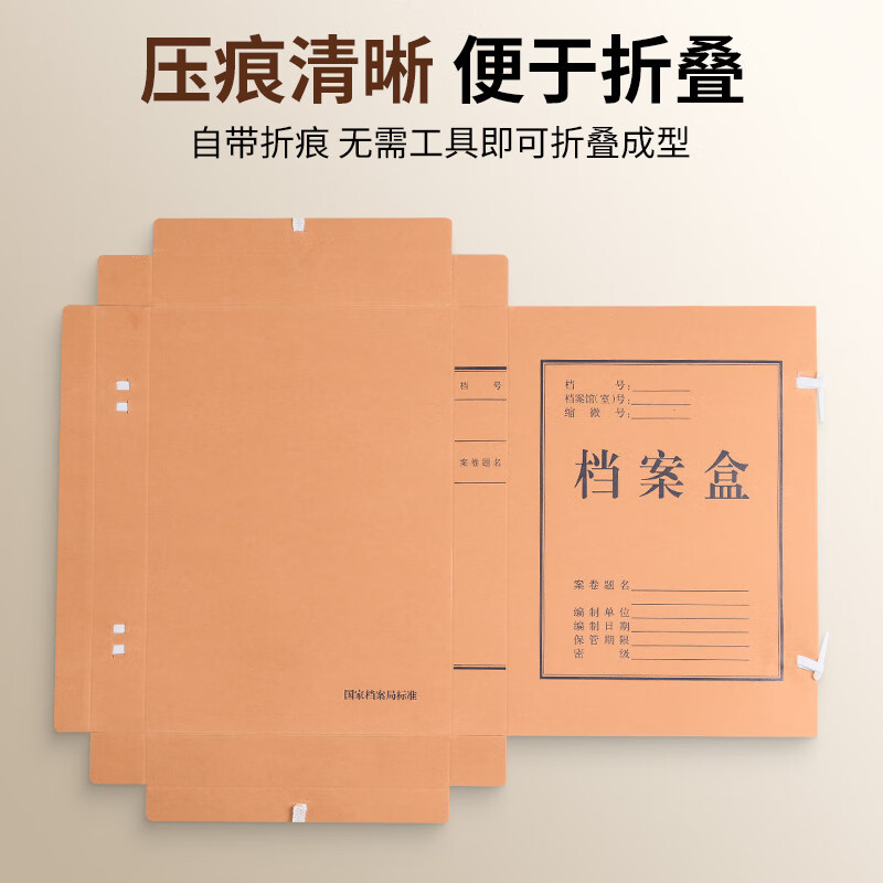 1760507446817660.jpg