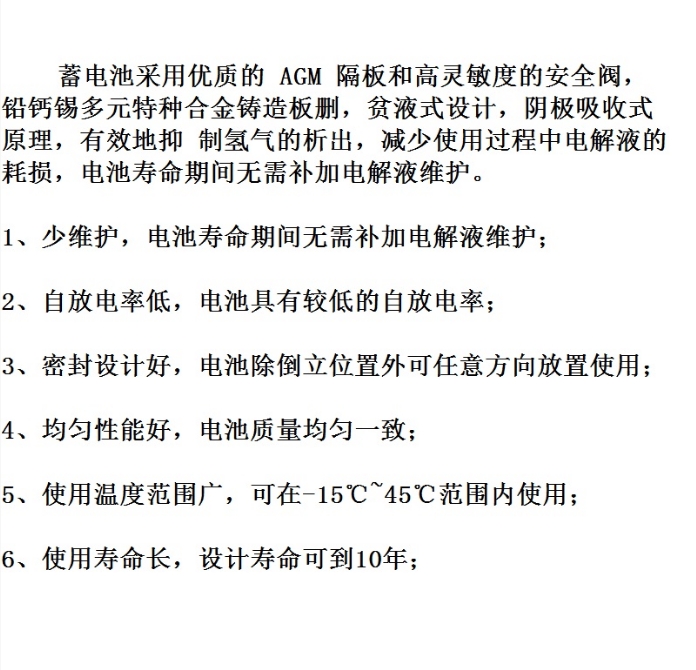 微信截图_20251015173904.png