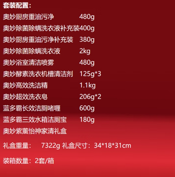 微信截图_20251016151631.png