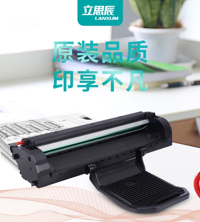 微信截图_20251016151958.png