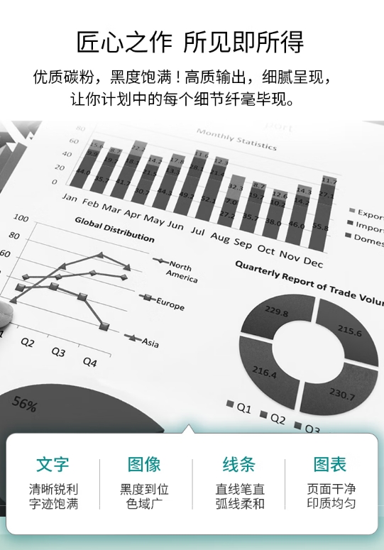 微信截图_20251016152021.png
