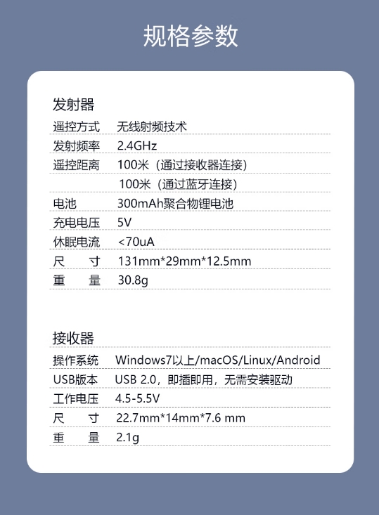 微信截图_20251017100851.png