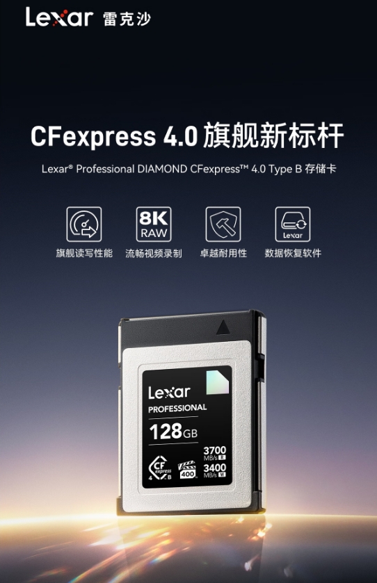微信截图_20251017111256.png