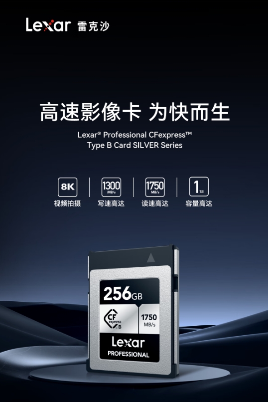 微信截图_20251017114752.png