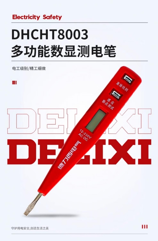 微信截图_20251017124338.png