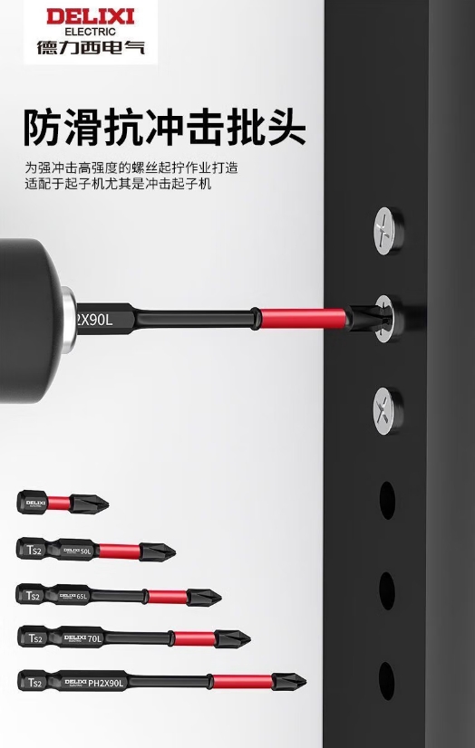 微信截图_20251017124919.png