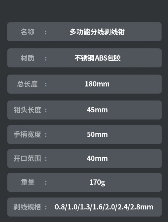 微信截图_20251017125257.png