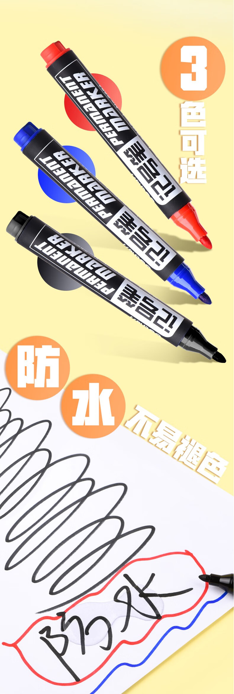 1761039457346095.png 111.png