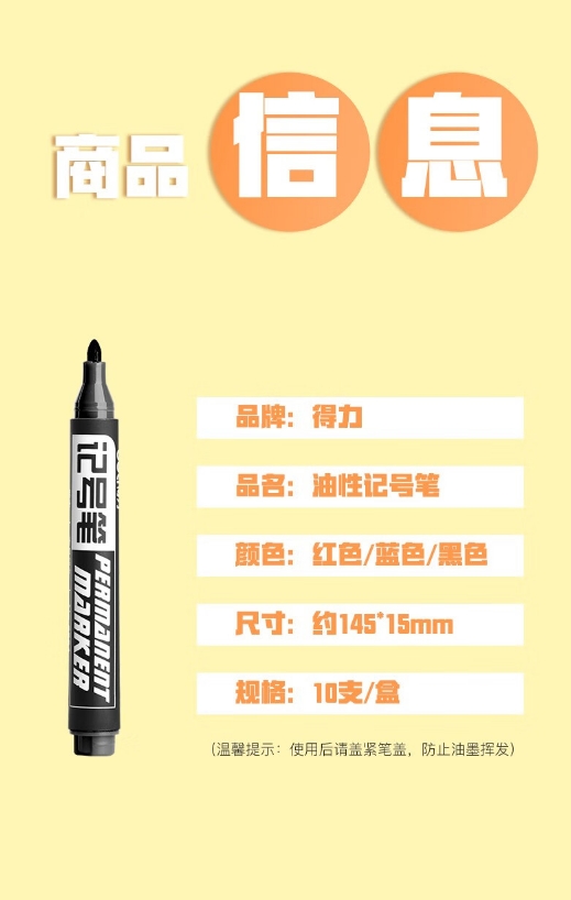 1761039460929823.png 微信截图_20251021173606.png