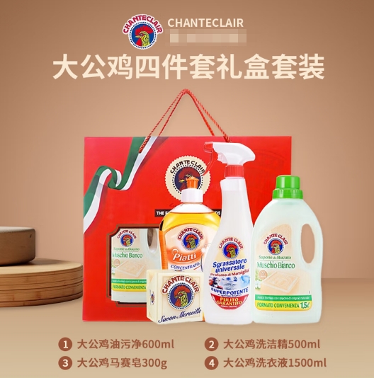 微信截图_20251027143538.png