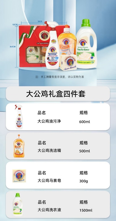 微信截图_20251027143455.png
