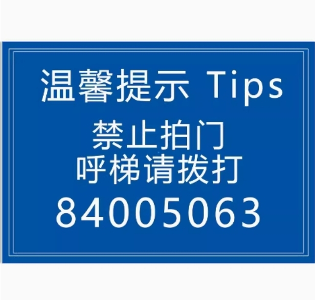 微信截图_20250610110921.png