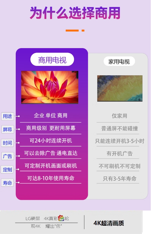 微信截图_20251107120037.png