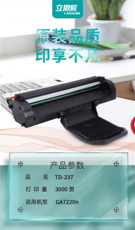 微信截图_20251119102241.png