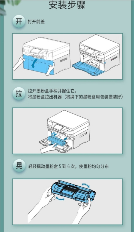 微信截图_20251119102308.png